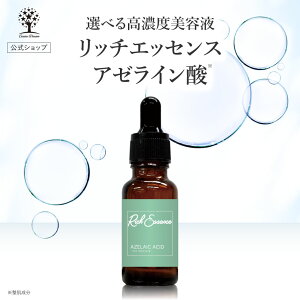 yz A[C_ et b`GbZX 20ml Zxet t XLPA Ďg WPA et ϐ Vv[ {fB[\[v  n e L ێ   