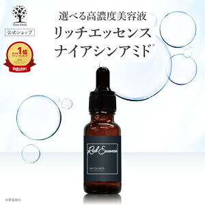 yz iCAVA~h et b`GbZX 20ml Zxet t XLPA Ďg WPA et ϐ Vv[ {fB[\[v  n e L ێ  