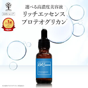 yz veIOJ et b`GbZX 20ml Zxet t XLPA Ďg WPA et ϐ Vv[ {fB[\[v  n e L ێ  