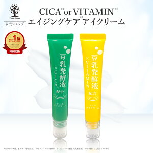 y71%OFFSALEzyz ACN[ WFACN[  ێ 20g CICA r^~ GCWOPA ڂ ڌPA     ΍ yt  [I ڂ̉