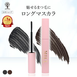 y55%OFFSALEz MILY O}XJ ܂ }XJ O ܂ ɂ܂Ȃ }XJn VRuV ЖʃuV @׃O  L΂ Lт t@Co[z ێ lC R 