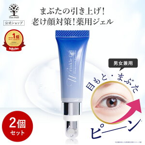 y1_1,780~z 2Zbg ڌs[I pNWF 10ml ڂ VP PA ܂Ԃ グ WF ܂Ԃ  ACN[   ڌPA ڂ̉ 