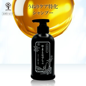 y55%OFFSALEz ܂ƂȂł Vv[ g[gg 400ml P P` єC e T ꔄ kы AC hC[ M_[W J[_[W _[W 