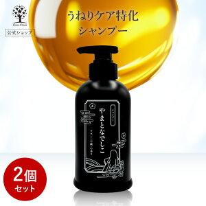 y1_1,780~z 2Zbg ܂ƂȂł Vv[ g[gg Zbg 400ml P P` єC e T ꔄ kы AC hC[ M_[W J