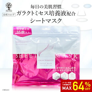 y64%OFFSALEz KNg~ZX V[g}XN 35 KNg }XN pbN KNg }XNpbN tFCXpbN  et r L n ь e KNg~ZX|{t R