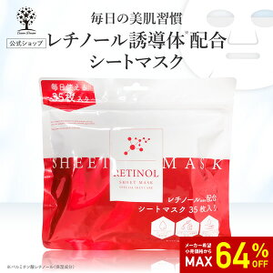 y64%OFFSALEz `m[ V[g}XN 35 `m[ }XN pbN `m[ }XNpbN tFCXpbN  et r L n ь e `m[U r^~