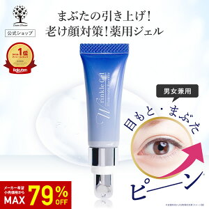 y79%OFFSALEzyz ڌs[I pNWF 10ml ڂ VP PA ܂Ԃ グ WF ܂Ԃ  ACN[   ڌPA ڂ̉ ڐK  