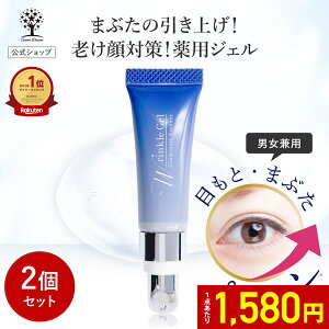 y1_1,580~zyzy2Zbgz ڌs[I pNWF 10ml ڂ VP PA ܂Ԃ グ WF ܂Ԃ  ACN[   ڌPA 