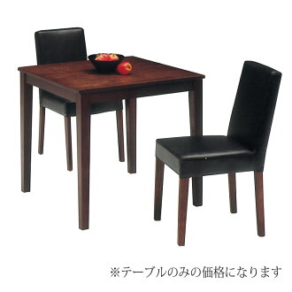 dreamrand | Rakuten Global Market: Dining table wooden ... dreamrand | Rakuten Global Market: Dining table wooden ...