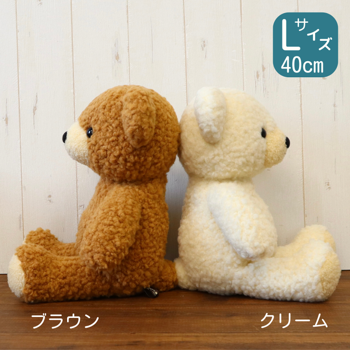 国内作家様シロクマ　テディベア　ぬいぐるみ ユヅチヨ様 yuzuchoco テディベア ぬいぐるみ しろくま 有名作家