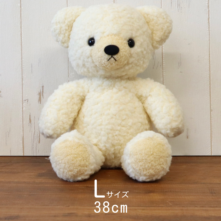 新発売】 しろくまの赤ちゃん！！ - テディベア作家のちいさな