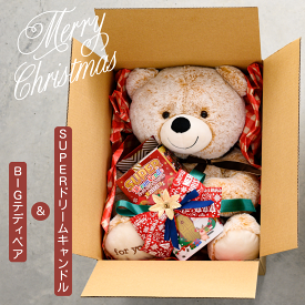 スーパー ドリームキャンドル クリスマス ギフト セット クリスマスプレゼント テディベア Lサイズ ビッグサイズ くま ぬいぐるみ サンタ フラワー ボックス くるくる 回る　メロディ 音楽 手のひらサイズ ミニサイズ 女性 子供 女の子 花火 ロウソク 光る パーティーグッズ