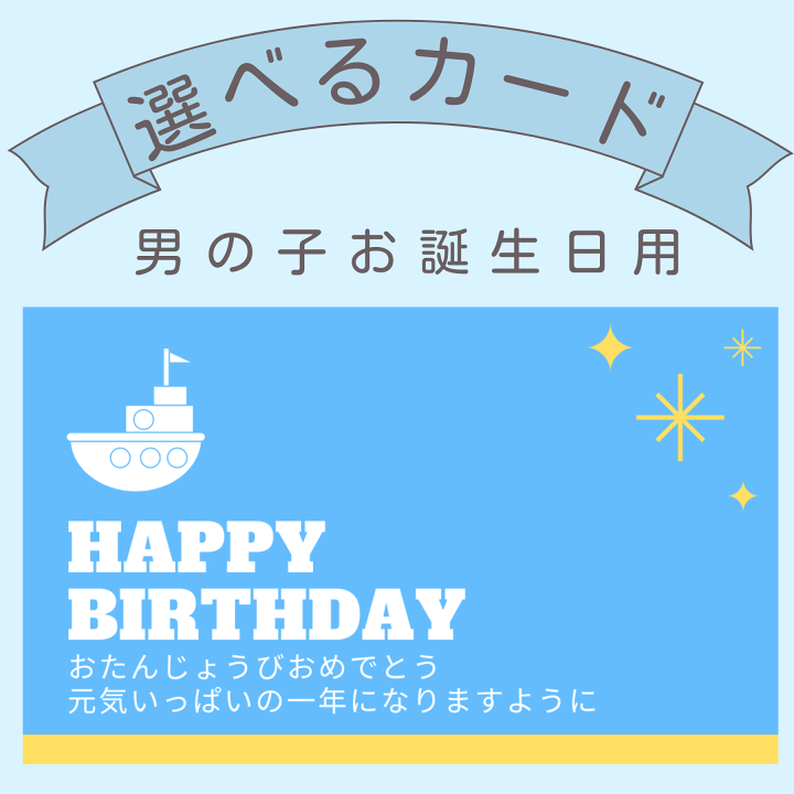 楽天市場 2歳 誕生日 プレゼント 男の子 女の子 動物 音の鳴る 木の 楽器 おもちゃ 玩具 長く使える 木製 知育 お出かけ ワニ カエル モンキー タイガー 知育 1歳 1歳半 が 喜ぶ 孫 クリスマス 出産祝い アイムトイ どうぶつ音楽会 公式ドリームキャンドルストア