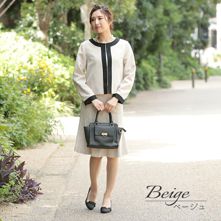 楽天市場 クーポン対象商品 9800円 即日発送 卒業式 卒園式 スーツ レディース セレモニースーツ 3点セット ママ 母 入園式 入学式 フォーマル ワンピース ジャケット 体型カバー 膝丈 セレモニー グレー ネイビー ベージュ M L Xl 大きいサイズ 七五三 お宮参り