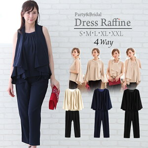   ܎O {Q }} }}X[c p[eB[hX pc  pchX pcX[c ZbgAbv hX pc 񎟉 Zj[ S M L XL 2XL ubN lCr