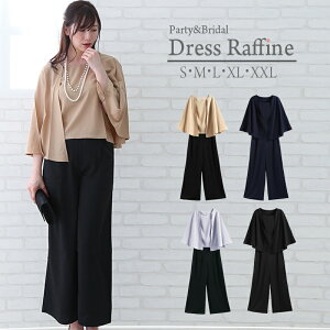  ܎O {Q }}X[c p[eB[hX pc  pchX pcX[c ZbgAbv  Chpc 񎟉 hX Zj[ S M L XL 2XL 傫TCY 