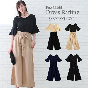  ܎O {Q }} }}X[c  hX  񎟉 pc  pchX pcX[c ZbgAbv hX pcX^C Chpc t tH[} m[X