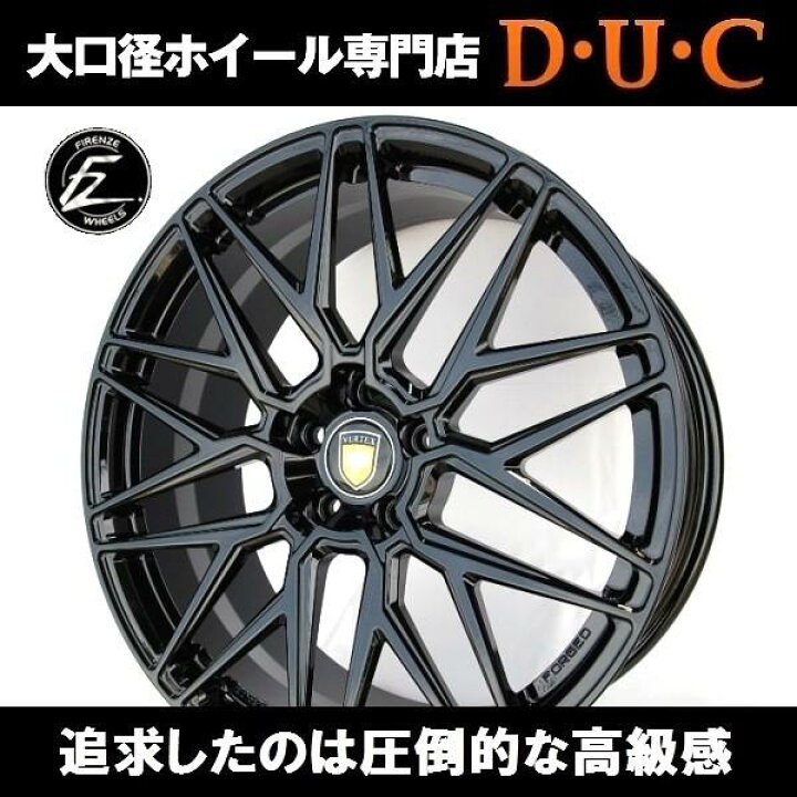 楽天市場】ラス1 鍛造モデル20インチ8.5JJ『FZ935/FORGED』タイヤ 