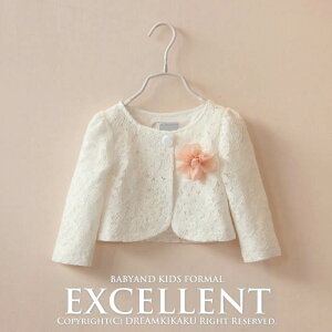 q { RT[Wt Rbg zCg q ʉ ʊw̎q {  w  qhX 90 100 110 120 130 140 ܎O \ qǂhX 