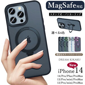 yیtBv[gz iPhone15 P[X iphone15 pro P[X 15plus P[X 15promax iPhone13 iphone14 magsafe[dΉ X^h@\ X}zP[X ؍ Ot iphone14pro iphone12 13pro 12ProJo[ w