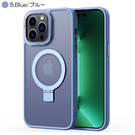 【保護フィルムプレゼント】 iPhone 15 対応 ケース おしゃれ iPhone13 Pro max スタンド ケース iPhone15 pro max MagSafe対応ケース パープル グリーン iPhone14 マグセーフ ケース iPhone12 pro iPhone14 Pro ケース 耐衝撃