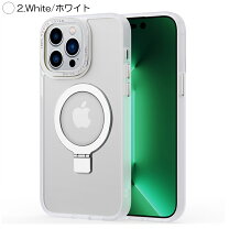 楽天市場】iphone15pro ガラスフィルム（カラーホワイト 