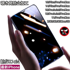 ̂h~ KXtB iPhone17 Pro Max mini iPhone14 pro max iPhone 12 iPhone12mini iphone x iphone 12pro max iPhone XS iPhone11 iPhone17Air `h~ACtH14 KX tB KX iPhone13pro K
