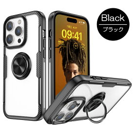 iPhone13 ケース カーボン調 iphonese 2 ケース iPhone14 pro max 耐衝撃ケース リング付き iPhone13 mini iPhone 11おしゃれiPhone14 pro クリア アイホン13スマホ リング付き透明ケースアイフォンXr iPhone 11 iPhone12 Pro max iPhone8 アイホンse3 iPhone12miniケース