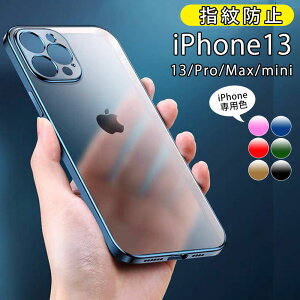 ywh~ziPhone se2 j SE3P[X OiPhone12Pro max iPhone 13 MagSafe ΉP[X iPhone13pro NA Jo[ P[X iPhone se2  iPhone11 P[X ϏՌ  wh~ iPhone12pro iPhone12mini