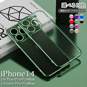 �y�w��h�~�����Y�ی�ziPhone14 Pro max�P�[�X MagSafe �w��h�~ iPhone13 mini �ϏՌ��P�[�X ������� iPhone13 Pro Max �J�o�[ ���� iPhone14 �P�[�X6.1inch iPhone13 �P�[�X �w��h�~ �A�C�z��13mini�P�[�X �A�C�z
