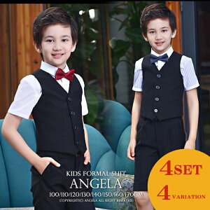 qX[c 4_Zbg j̎q ǂX[c LbYtH[} qǂX[c xXg tH[} Zbg q lN^Ct   \ Y{ ZbgAbv ܎O 