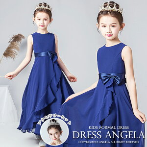 qhX VtHfނŗ悤ȃXJ[gGKgȃhX 110/120/130/140/150/160cm lCr[ \ K[Y hX V[ghX LbYhX qǂ hX \  