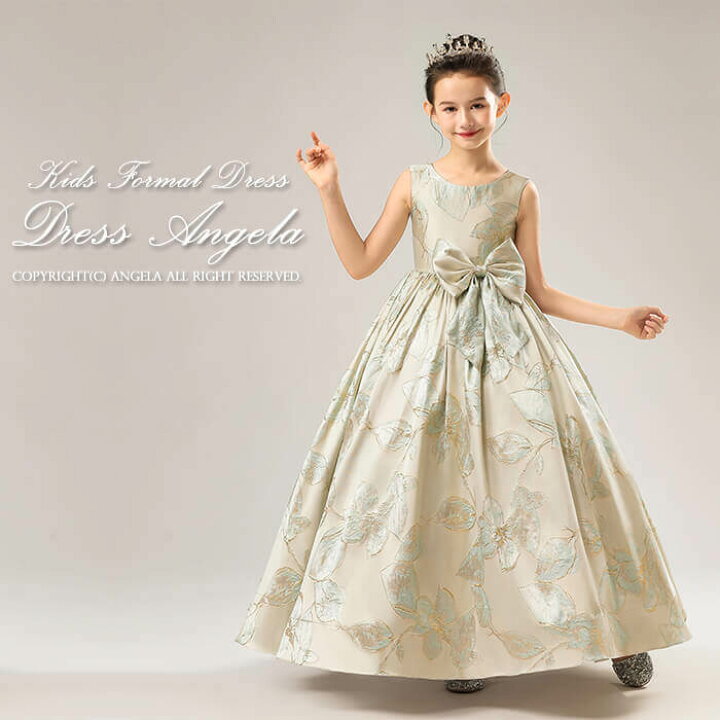 楽天市場 子供ドレス 豪華 上質 ジャガード生地をふんだんに使用したジュニアドレス ラメ 女の子 ロングドレス コンクール ドレス 子供ドレス ワンピース ピアノ 子どもドレス 発表会 結婚式 キッズドレス 140 150 160 高級ドレス こどもドレス フォーマル Angela楽天