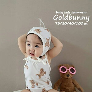 xr[  LbY N} N} Xqt j̎q ̎q  2_Zbg I[C tBbglX COs XCEFA UV΍ V ۈ牀 ct V ؍q 80cm 90cm 100c