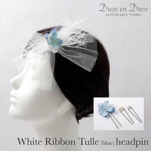 yӍՍőP5{I Xmas10%ItCPzwbhhX EFfBO  `[{ s  u[  Rbgp[ 񂴂 wAAW ObY  Vw EGfBO COE