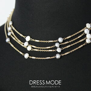 y I 񎟉zlbNXp[r[YU΂߂4A`[J[lbNXyĂ΂ Ӊ p[eBzyǐՃ[֔z