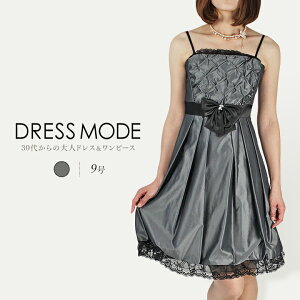 マリ クレール Marie Claire レディースドレス フォーマル 通販 人気ランキング 価格 Com