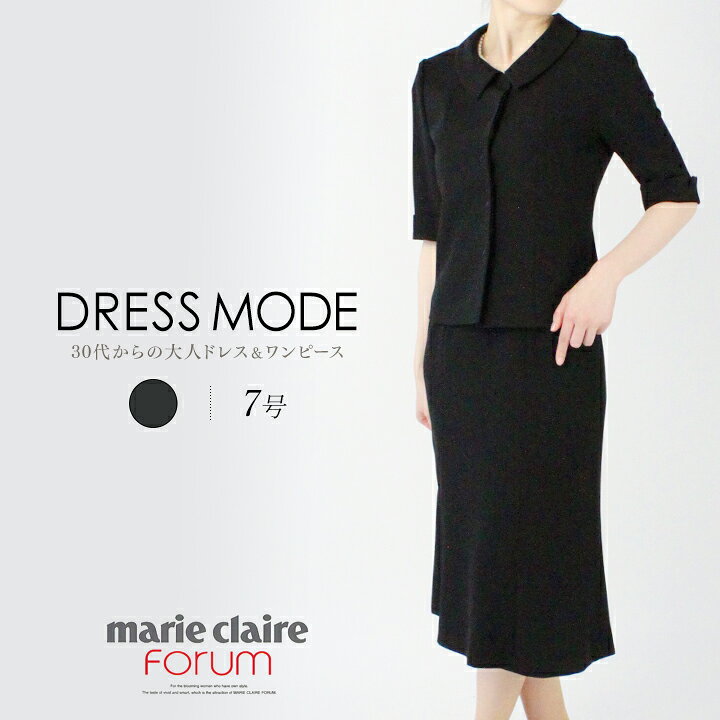 楽天市場】マリクレール【marie claire】サマーブラックフォーマル2 
