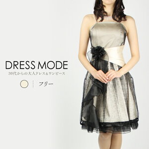 20 p[eB[hX  hXyFi7`11jzRT[W|Cg̃Teƃ`[̃p[eB[hXyAIA񎟉zydazzlingz