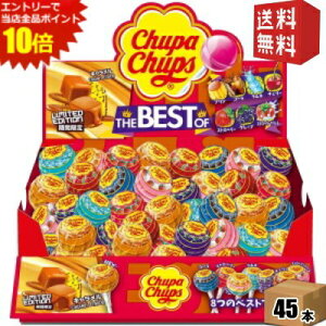 �G���g���[�Ń|�C���g10�{���y���������z �N���V�G �`���b�p�`���v�X �U�E�x�X�g�E�I�u�E�t���[�o�[ 45�{���� �`���b�p�`���v�X�u�[�P�E�c���[�E�z�C�[���Ȃǂ̕�[�ɂ��� �`���b�p�`���b