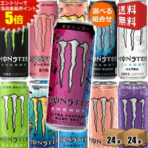 yzX^[GiW[hNIׂ 355ml 48{(24{×2P[X) [VK[ pCvCp` Egp_CX }S[R EgoCIbg r[bh b