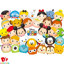 200ピース ジグソーパズル ディズニー 「TSUM TSUM」 ハイ、ポーズ! 【写真が飾れるジグソー】(22.5x32cm) テンヨー 6才から