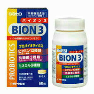 yzTgE@BION3 (oCI3) 30@yNHiz