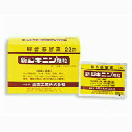 【第(2)類医薬品】【定形外郵便で送料無料】新ジキニン顆粒 10包【全薬工業】 【同梱不可】