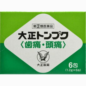 【第(2)類医薬品】【大正製薬】大正トンプク 6包