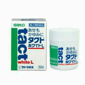 【第2類医薬品】タクトホワイトL 32g【佐藤製薬】【定形外郵便不可】