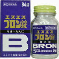【第(2)類医薬品】お一人様1個までブロン錠　84錠【エスエス製薬】【ゆうパケットパフで送料無料】