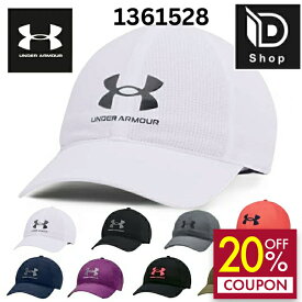 【20%OFFクーポン】ゴルフキャップ アンダーアーマー 帽子 メンズ トレーニングキャップ UAアイソチルアジャスタブルUNDER ARMOUR スポーツ 通気性 吸汗速乾 ドライ軽量 送料無料日よけ 熱中症対策 日差しよけ