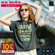 【10%OFFクーポン】ダミス公式 DAMISS フィットネスウェア ARMYロゴTシャツ 1634-1621 レディース ヨガ …