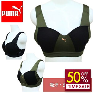 PUMAX|[cu hɂ hȂ X|[c u hȂ hȂ u mC[ X|[cu hȂ 傫TCY jO  hȂ X|[cu hȂ 傫T